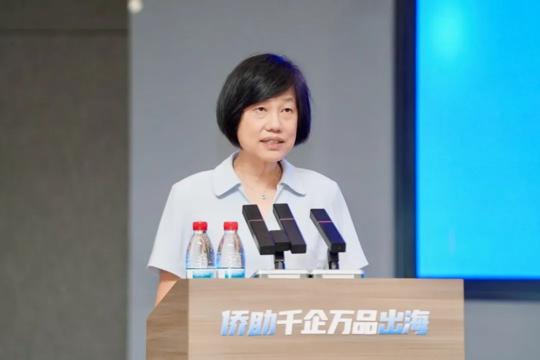 图片 2.png